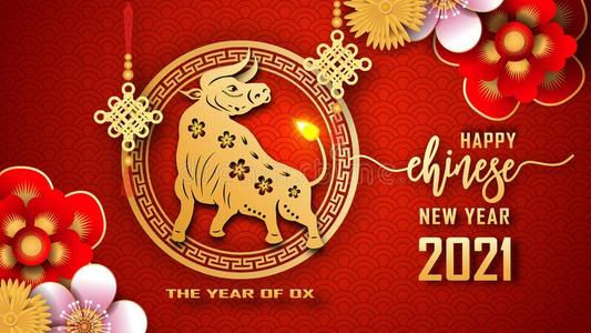 新乡市广合机械设备有限公司新春祝福